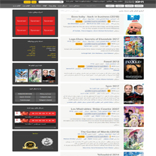 طراحی وب سایت ایده آربه رسانه